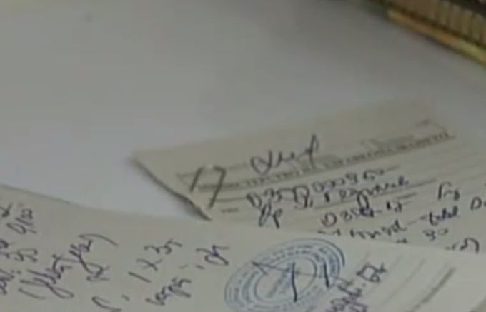 Много важна новина от Здравната каса за всички българи