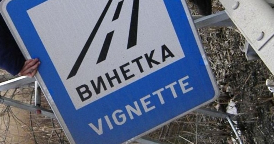 Този въпрос побърка шофьорите във Варна! 