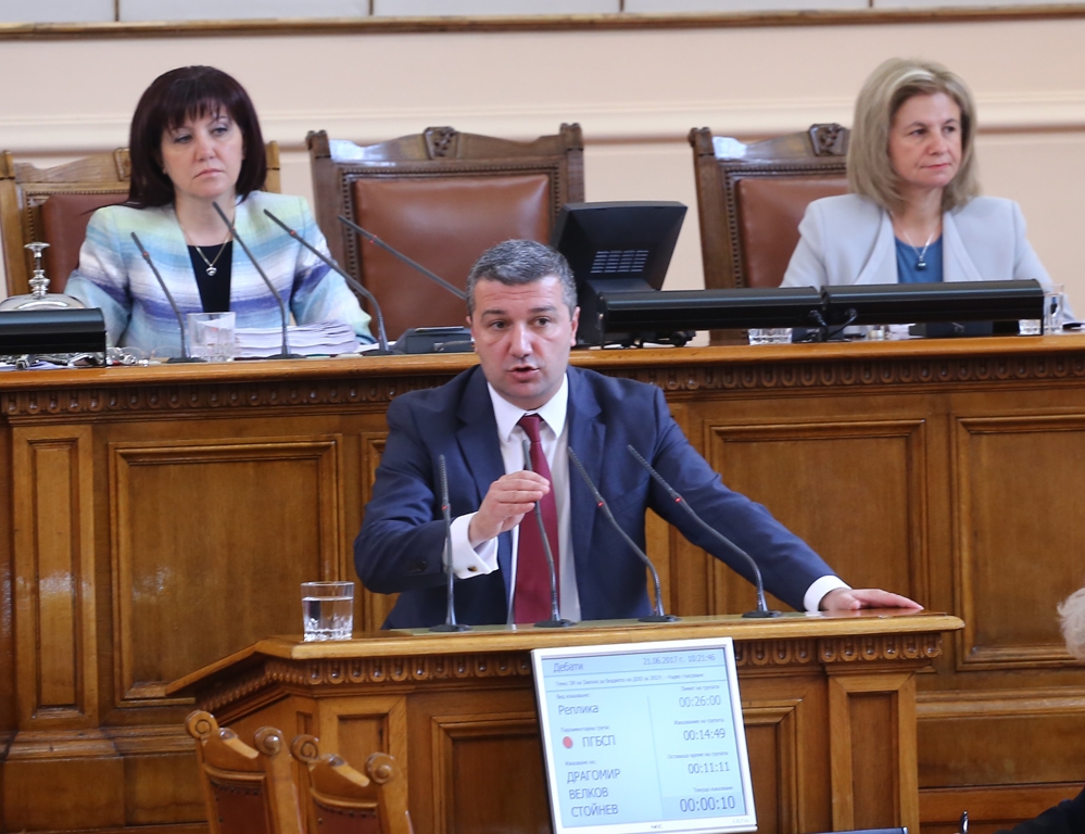 БСП и бизнеса с противоречиво мнение за клас "прослужено време"