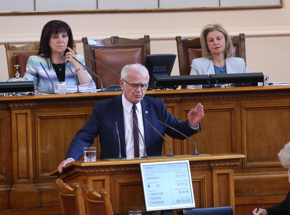 Проф. Станислав Станилов разкри цялата истина за сълзите си в пленарна зала и направи емоционална изповед