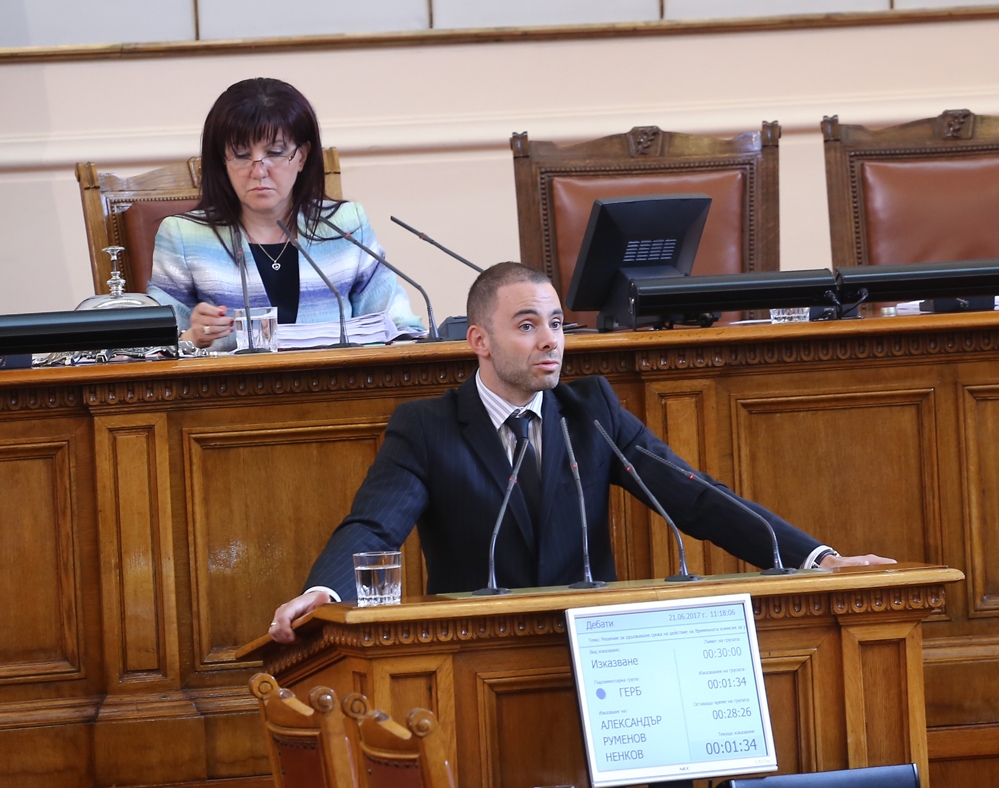 Депутат зададе само 1 въпрос на Радев за "успешното" му правителство" и цената на тока