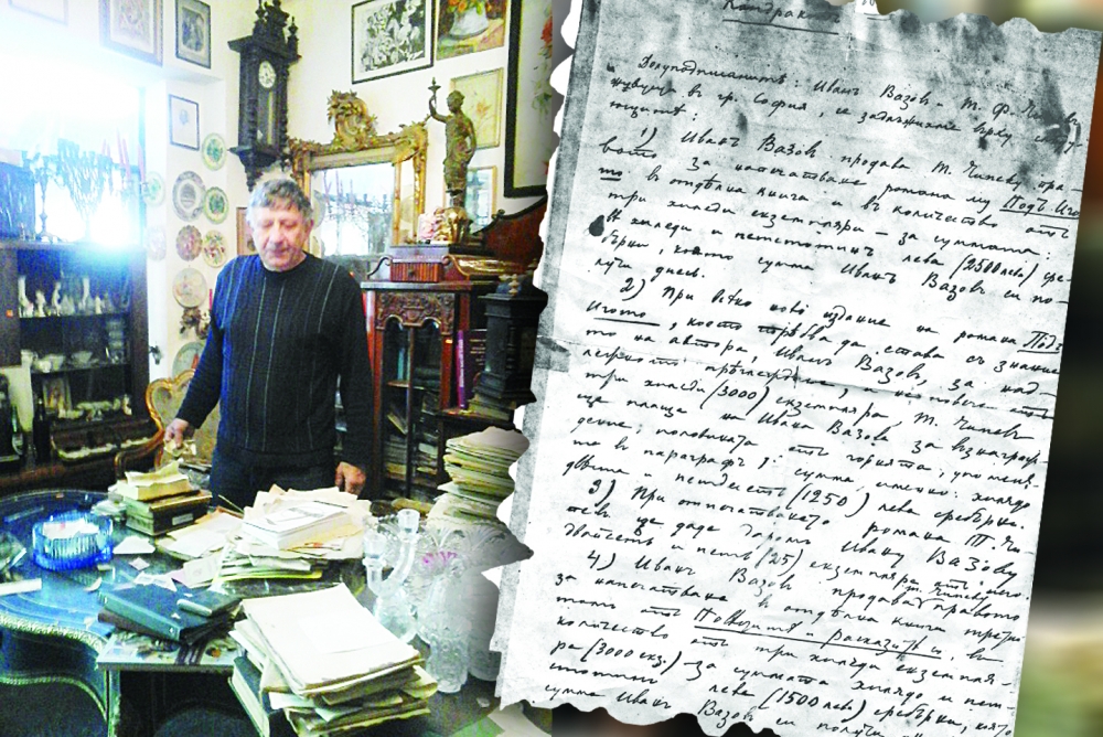 Антикварят Стойчо Млечевски: „Под игото“ с автограф на Вазов е много скъпа книга