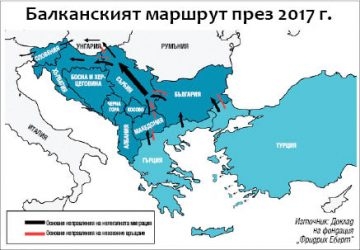 Доклад на германска фондация изнесе плашещи данни за бежанците и България (СХЕМА)