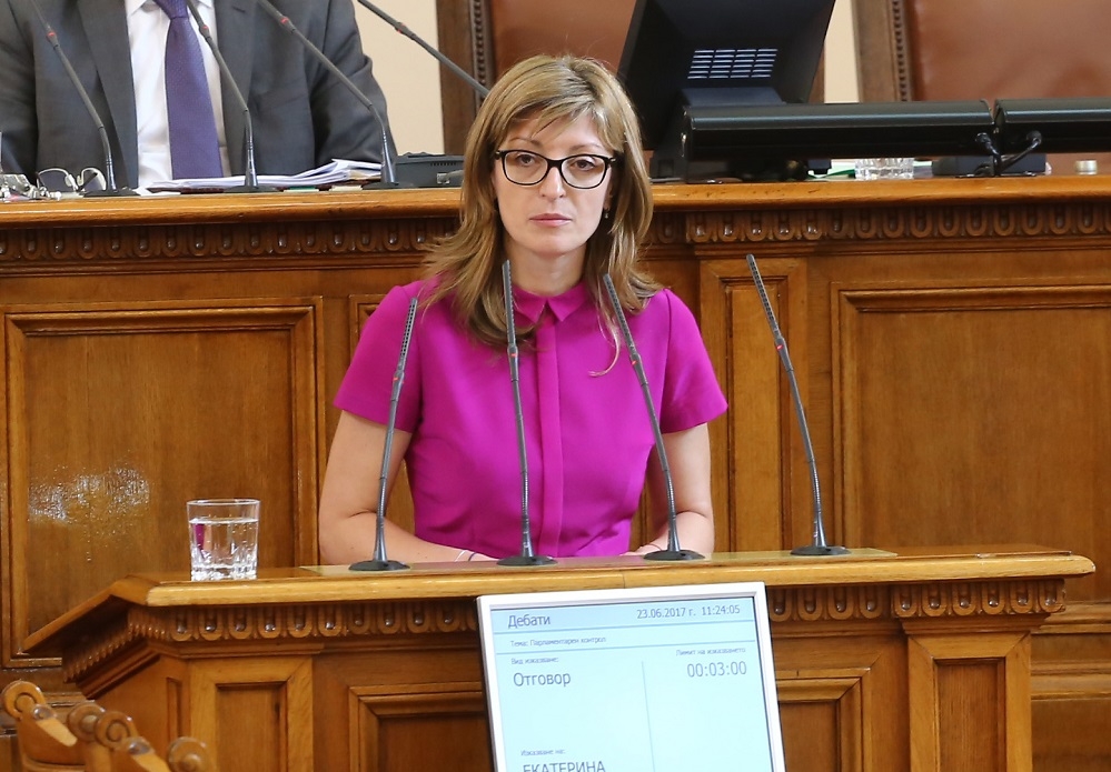 Външният министър разкри: Борисов ще има официално посещение в САЩ до няколко месеца