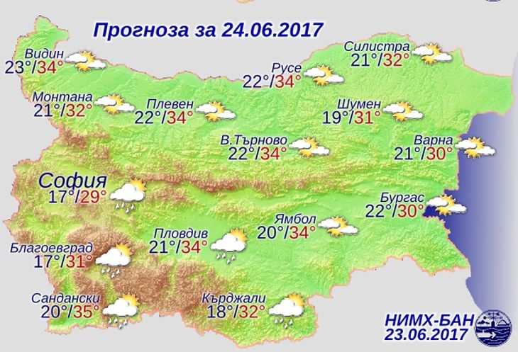 Синоптикът Георги Цеков обяви прогнозата за уикенда