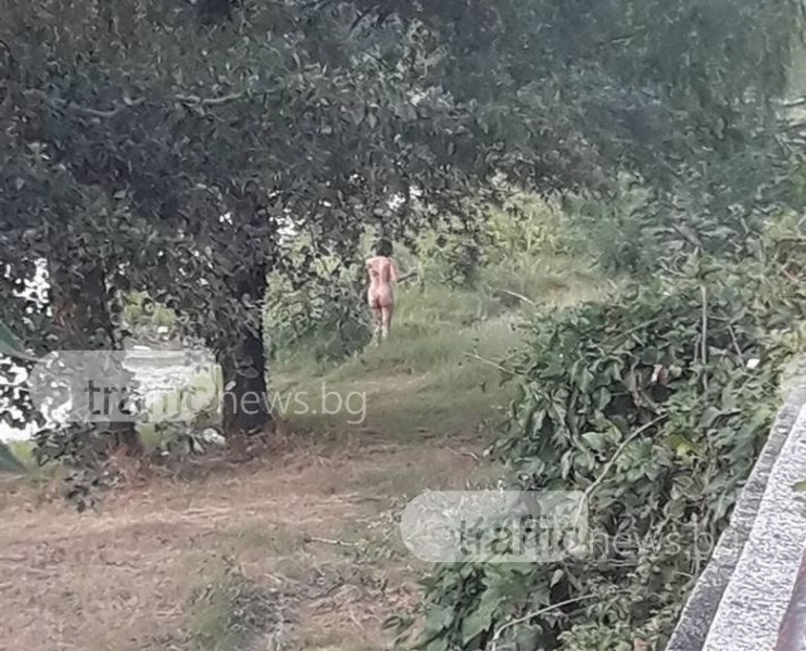 Гола жена се разходи по брега на Марица в Пловдив (СНИМКИ 18+)