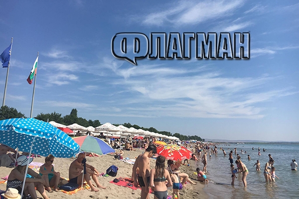 Нещо невиждано се случи на плажа в Бургас тази сутрин (СНИМКИ)