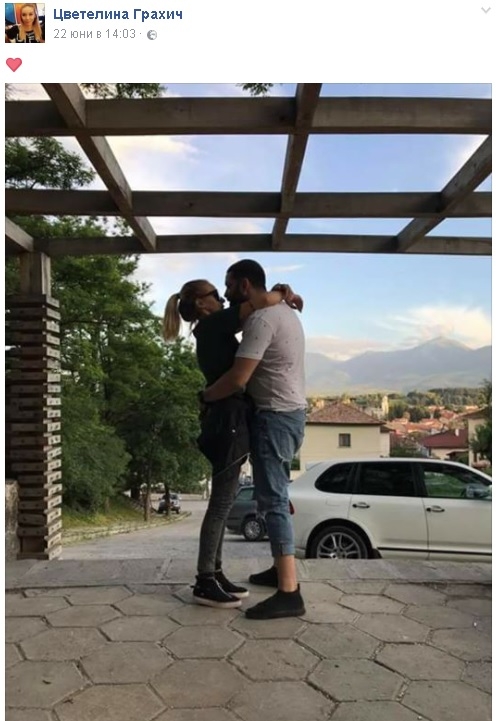Първо в БЛИЦ! Слави би шута на Грахич, а тя го удари на фукня, сърца и... (СНИМКИ)