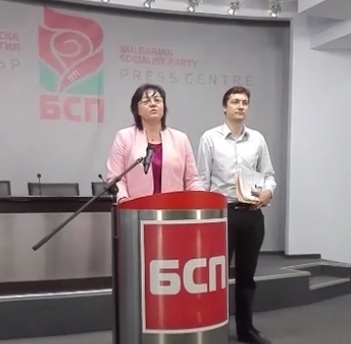 Нинова с важно ВИДЕО от "Позитано" 20