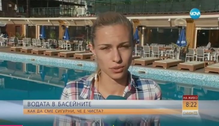 Как да сме сигурни, че водата в басейните е чиста? (ВИДЕО)