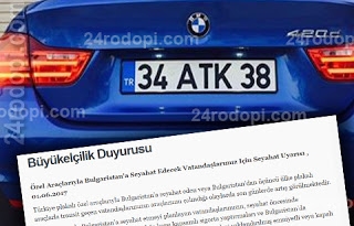 Гастарбайтери бият тревога: Внимавайте по пътя Пловдив-Свиленград, има магистрални банди!