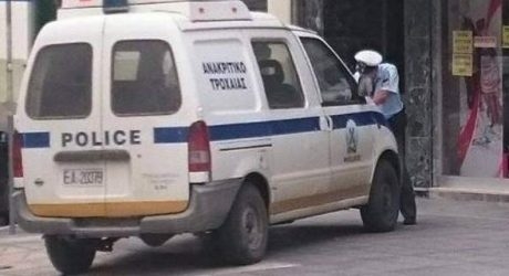 Три коварни капана дебнат българските туристи в Гърция това лято, наказанията са солени глоби, конфискация на колата и дори затвор