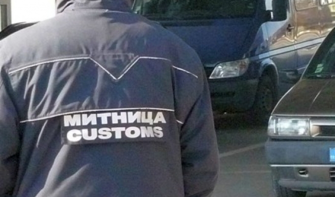 Първо в БЛИЦ! Агенция „Митници“ с крупен удар