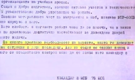 Антон Тодоров попиля Славчо Велков и обясни обявили ли са ГЕРБ война на президента 