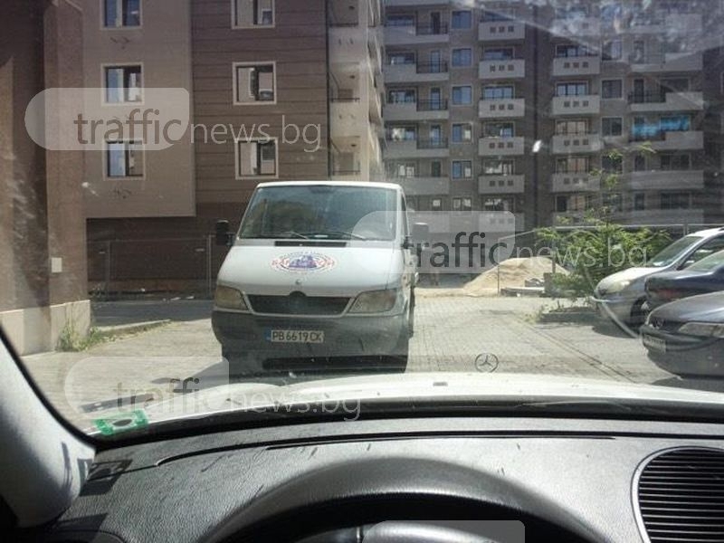 Пловдивчанка и 3-месечното й бебе изживяха истински ужас