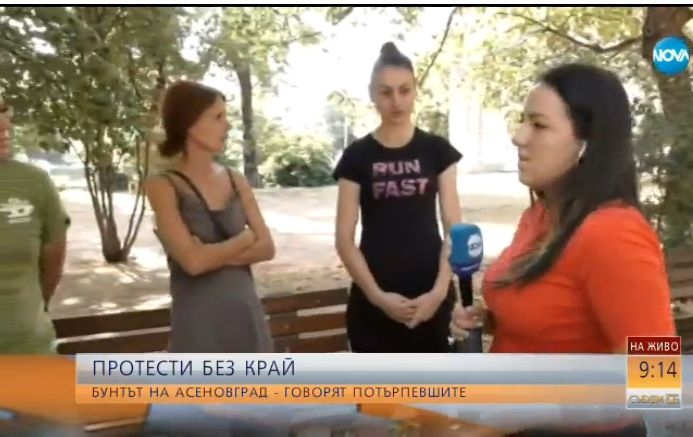 Страшни слухове за дечица с отрязани пръсти пълзят из Асеновград след разпрата с ромите