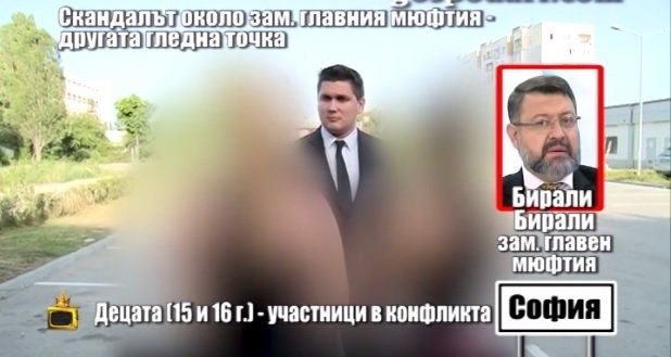 Скандален обрат! Обвинените момичета проговориха: Дъщерята и жената на зам.-главния мюфтия ни наричаха ку*ви и боклуци