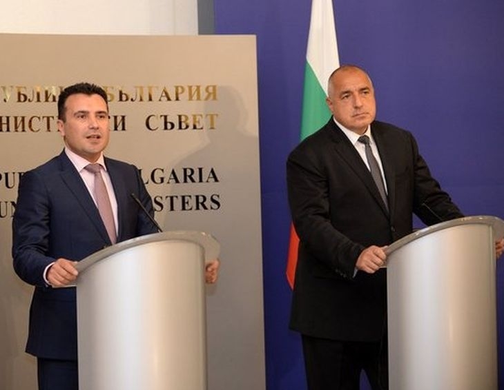 Скандална новина от Македония! Отлагат договора за добросъседство с България, за който Борисов и Заев се разбраха