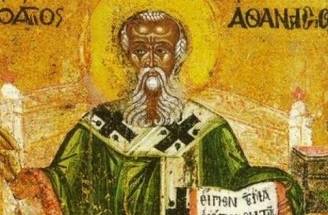 Имен ден: Черпят 13 хубави имена! Прави се Пеперуда и Герман! 