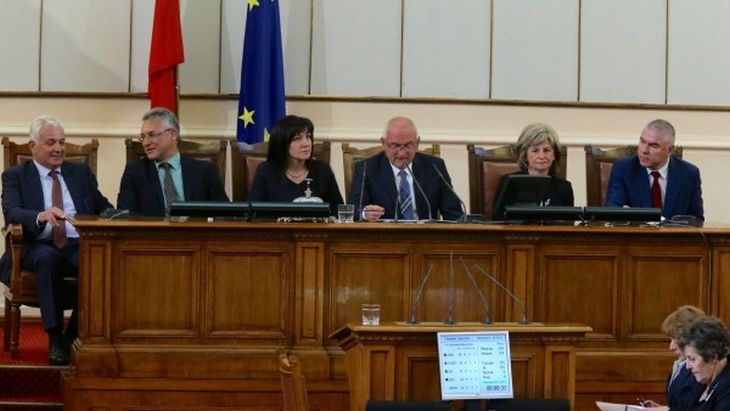 Депутатите ще разгледат важна оставка днес!