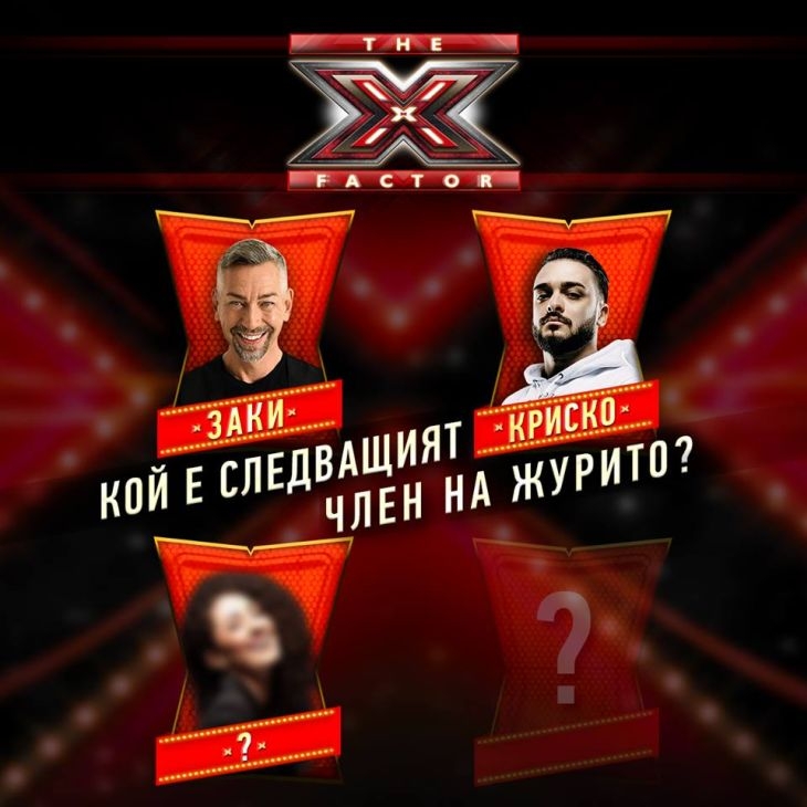 Първо в БЛИЦ! Маги Халваджиян разкри третия ментор от "Х фактор" - ще лъха на много сексапил от екрана!