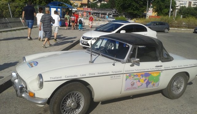 Рядка британска антика събра очите на пловдивчани (СНИМКА)