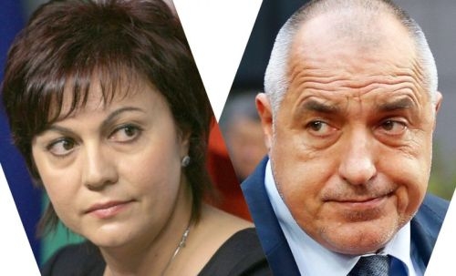 Нинова изпрати писмо до Борисов! Написа му, че ... (СНИМКА)