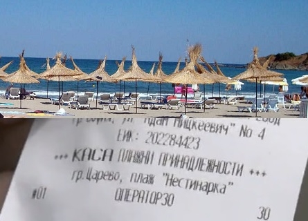 Повече от нагло: Toзи български плаж щеше да е най-евтин, но с хитра измама ограбват хората (СНИМКА/ВИДЕО)