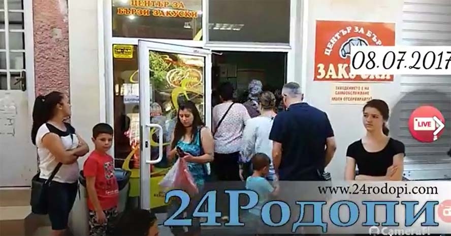 ВИДЕО засне мястото, където най-много в България се чака за… банички