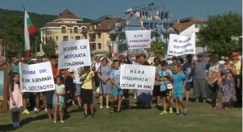И Обзор скочи на протест! Ето какво искат хората