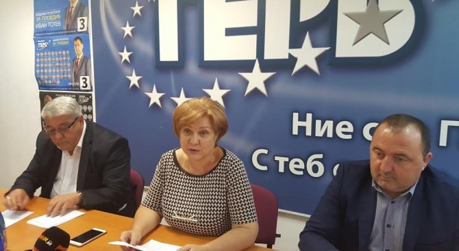 Менда Стоянова с добра финансова новина за България!