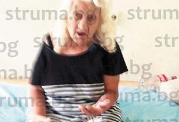 Бивша учителка от Дупница замина за Гърция с 50 лв. в джоба! Три години по-късно...