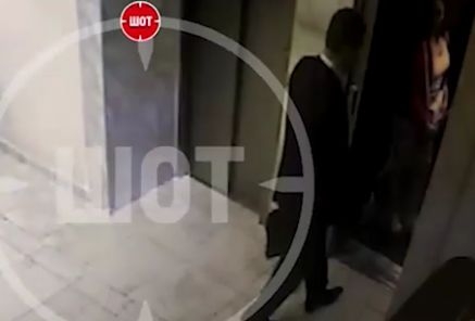 ВИДЕО показва последните минути от живота на московския стрелец и жертвата му 