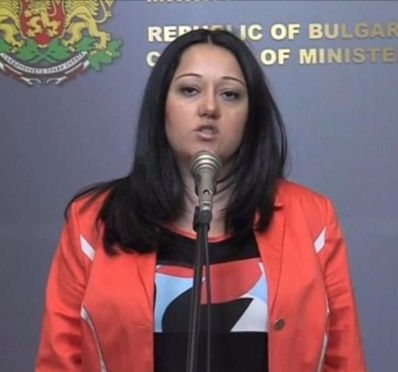 Павлова обяви важно решение на правителството за европредседателството