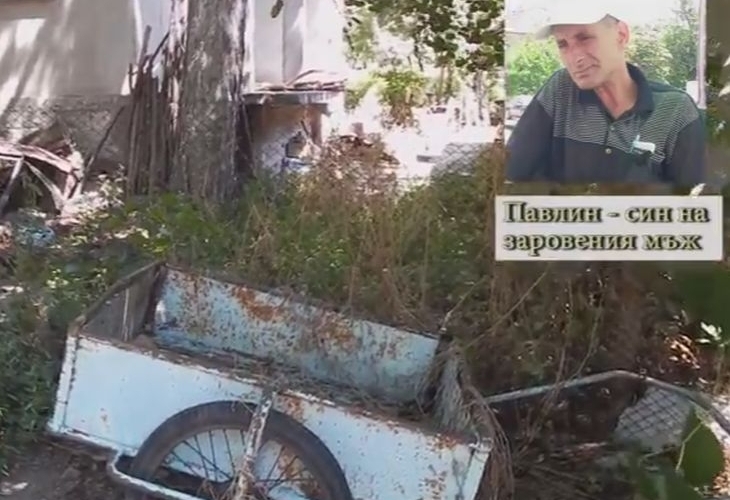 Зловещата находка в Северозапада, се оказа по-кошмарна от очакваното! Павлин заровил трупа на баща си в два найлонови чувала, за да…