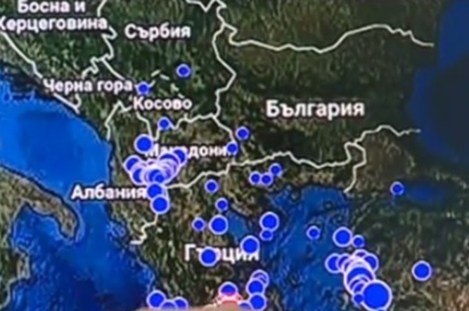 Цяла нощ трусове в Македония и в Гърция