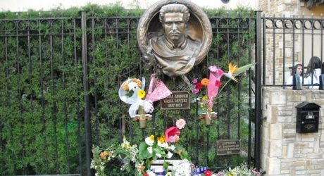 Кипър кръщава улица на Апостола  