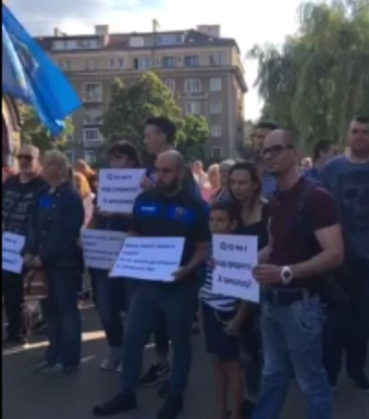 Полицаите пак излязоха на протест (ВИДЕО)