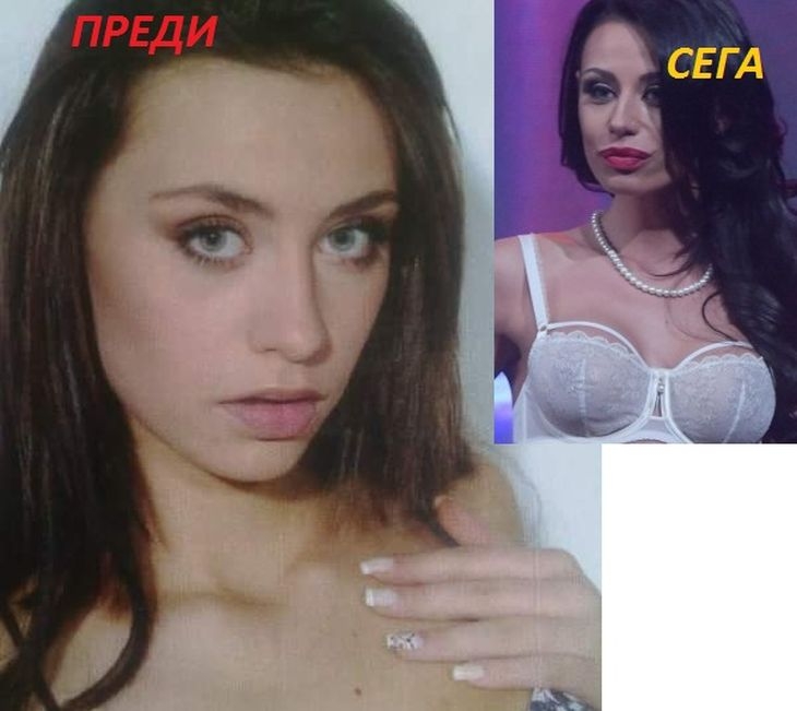 Без тунинг! Лъсна уникална СНИМКА на силиконката Маги Бадер преди 15 години!