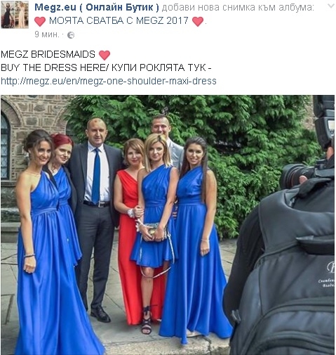 Само в БЛИЦ! Президентът Радев зарадва младоженци (СНИМКА)