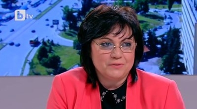 Нинова оцени първите 100 дни на кабинета „Борисов“ 3 и каза...