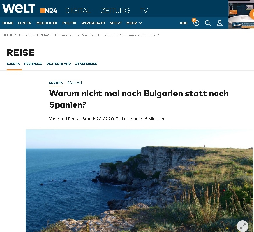 "Die Welt": Защо не България, вместо Испания?