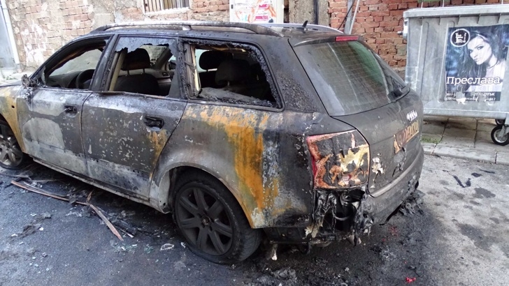 Огнена вендета в Благоевград