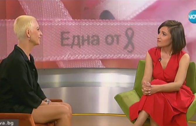 Голотии в ефир! Мрежата гърми: Ани Цолова лъсна без гащи пред болната от рак Нана (СНИМКА 18+)