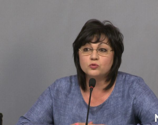 Нинова с остро изказване за клас "Прослужено време"