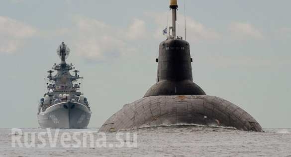  Die Welt: Руски черен гигант пори вълните на Балтийско море, плажуващите гледат и не вярват на очите си (СНИМКИ/ВИДЕО)