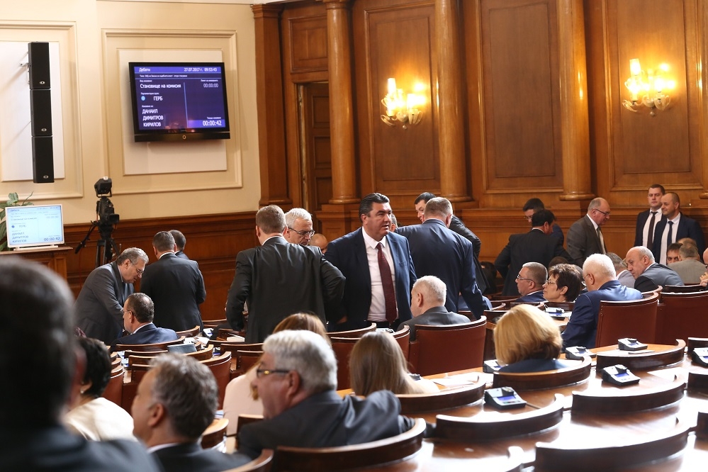 Започва есенният политически сезон