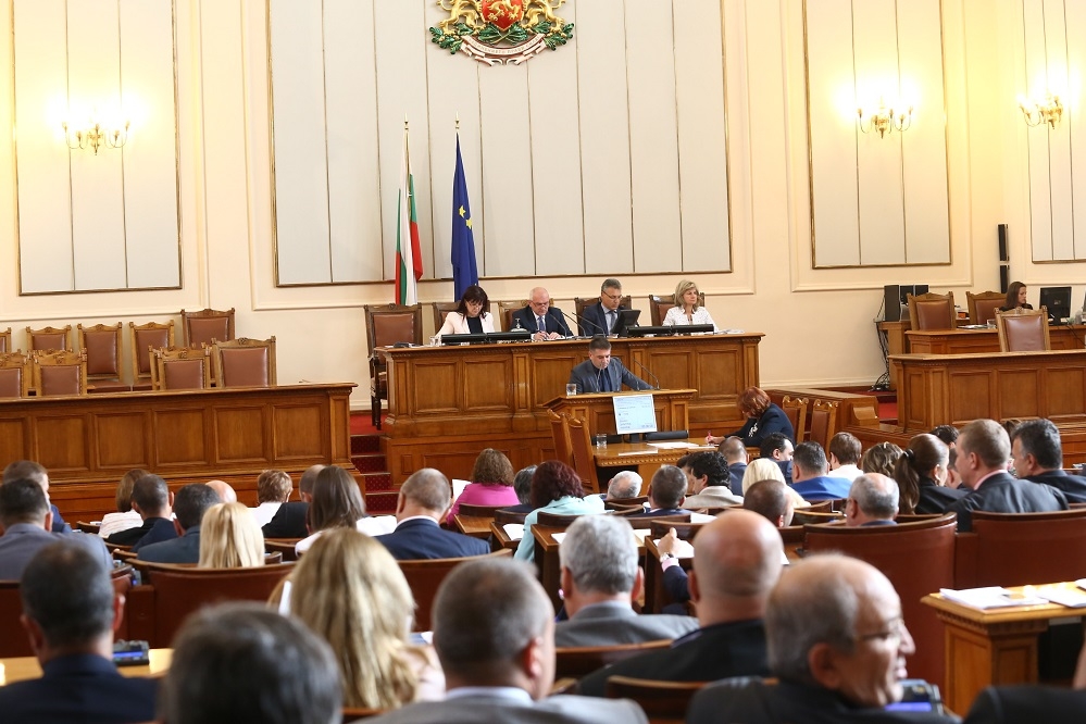 Депутатите вкараха в дневния си ред предложенията на БСП за приватизацията 