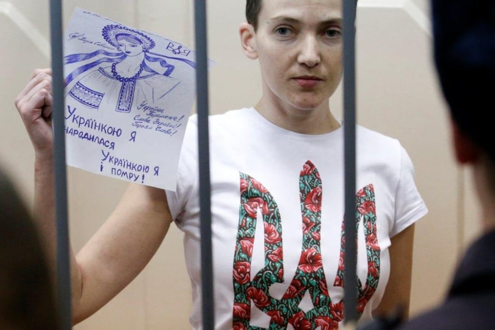 Надежда Савченко ще се кандидатира за президент на Украйна