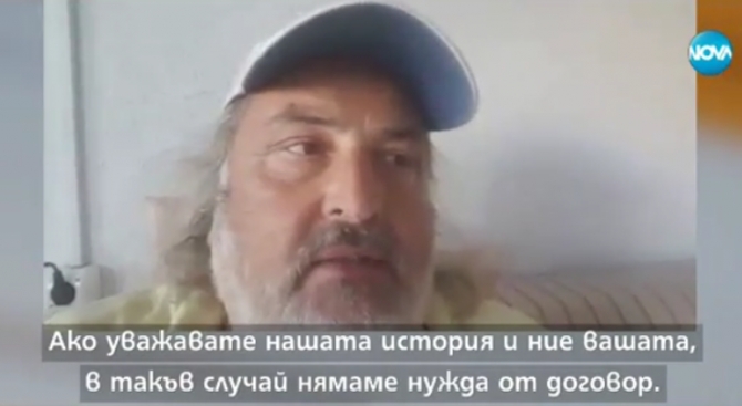 Скандалният Миленко Неделковски: Договорът за добросъседство между България и Македония е вреден (ВИДЕО)